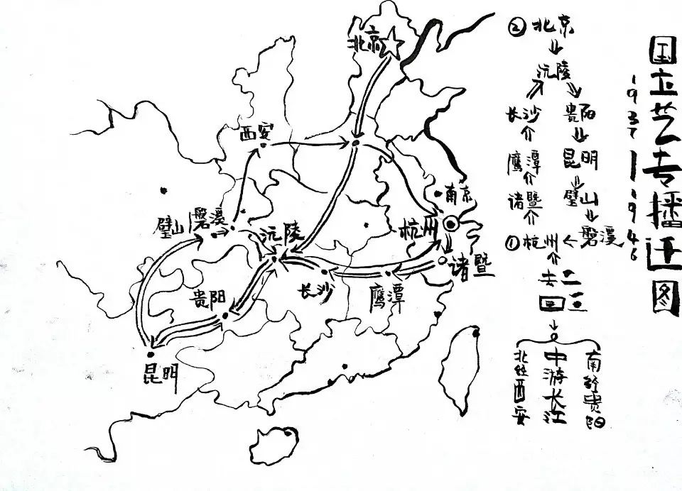 文章附图