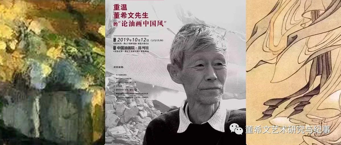 文章附图