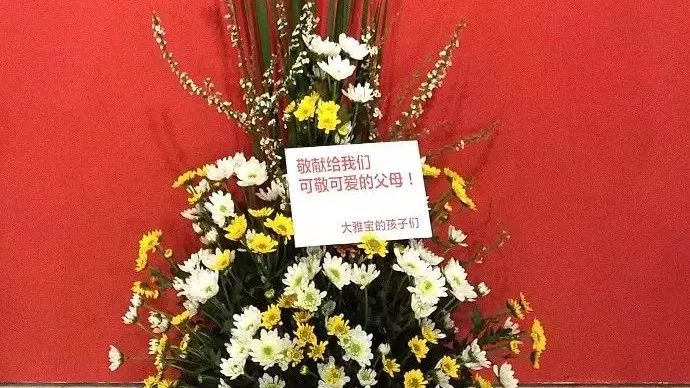 文章附图