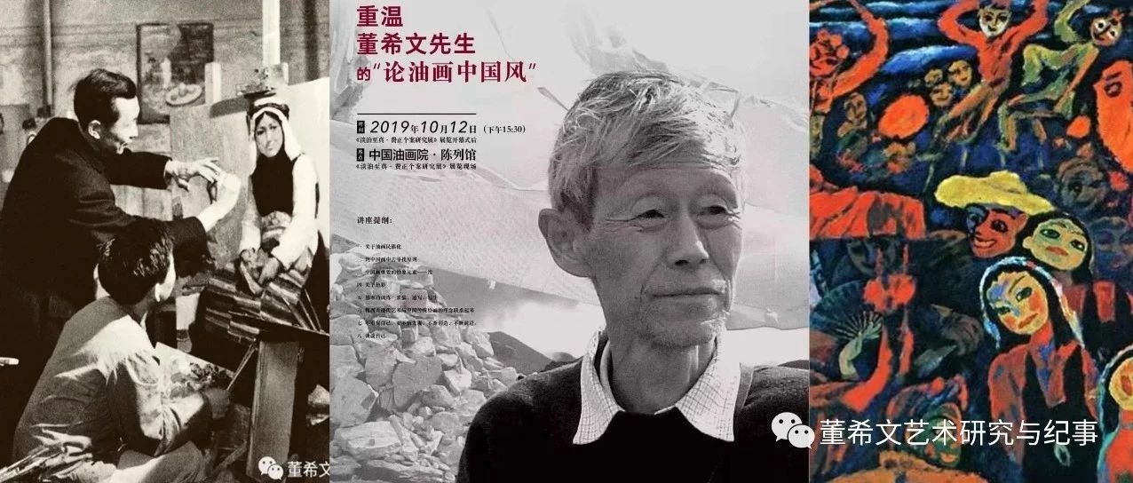 文章附图