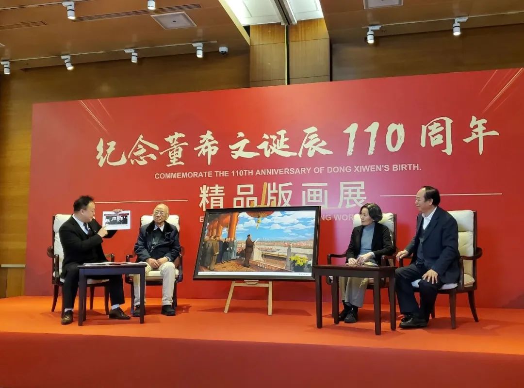 文章附图