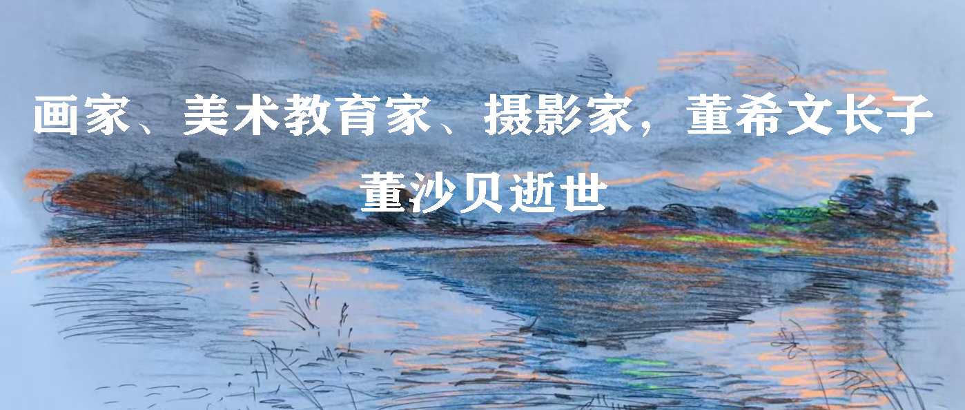 文章附图