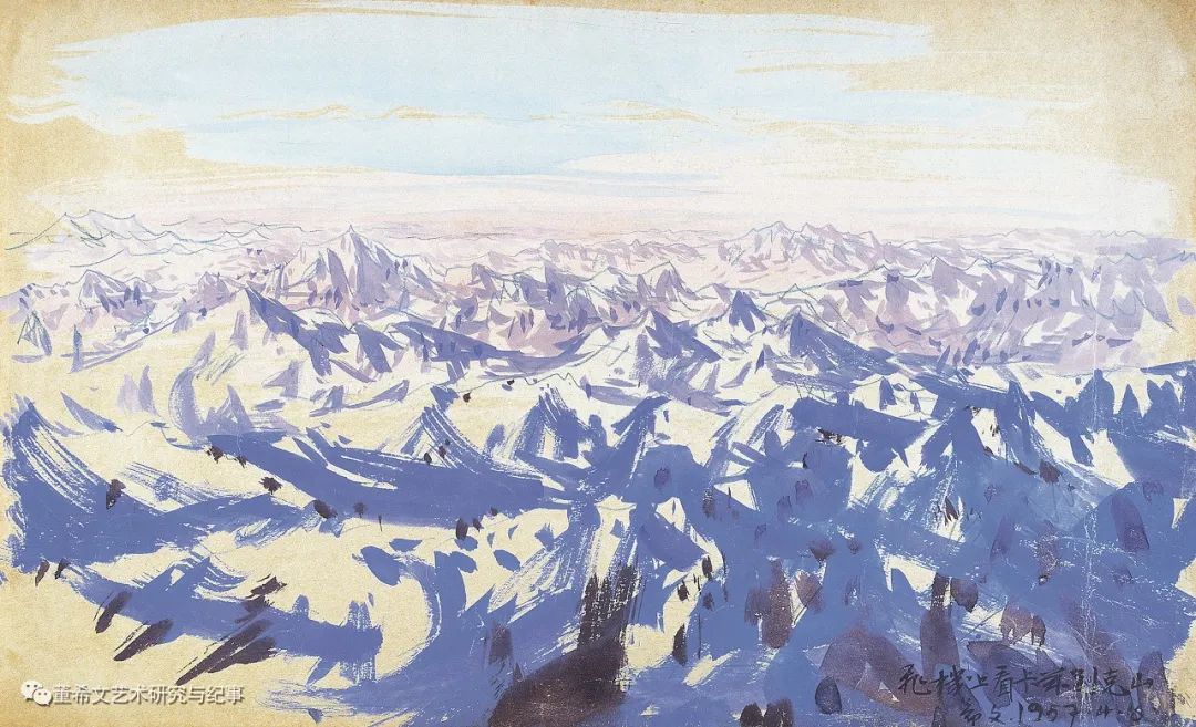 一张画 | 董希文的《飞机上看卡兹别克山》